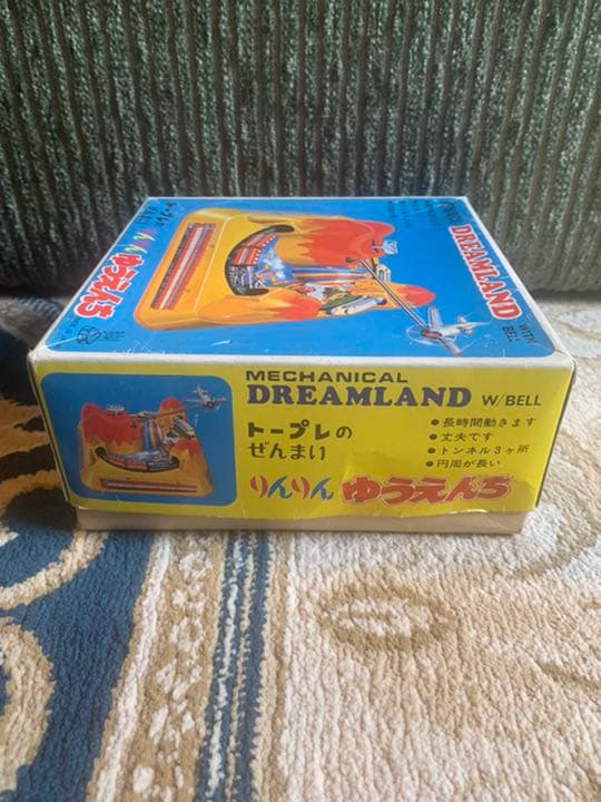 リンリン遊園地。ブリキおもちゃ。新幹線。機関車。飛行機。貴重。インテリア。