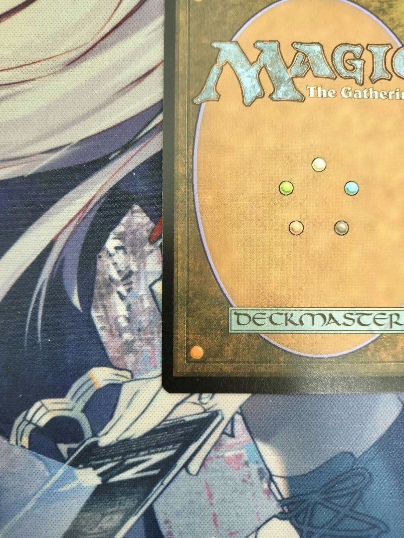 ボ*オ様 放浪皇　エッチングFOIL