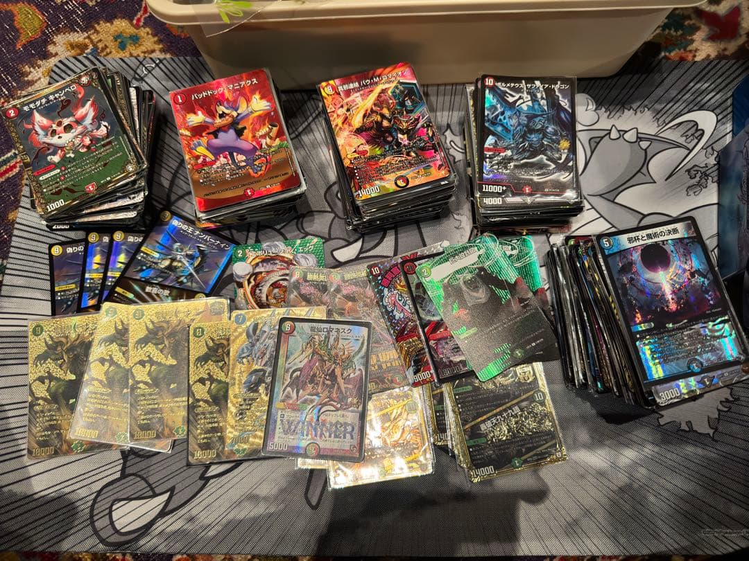 デュエマ　引退品