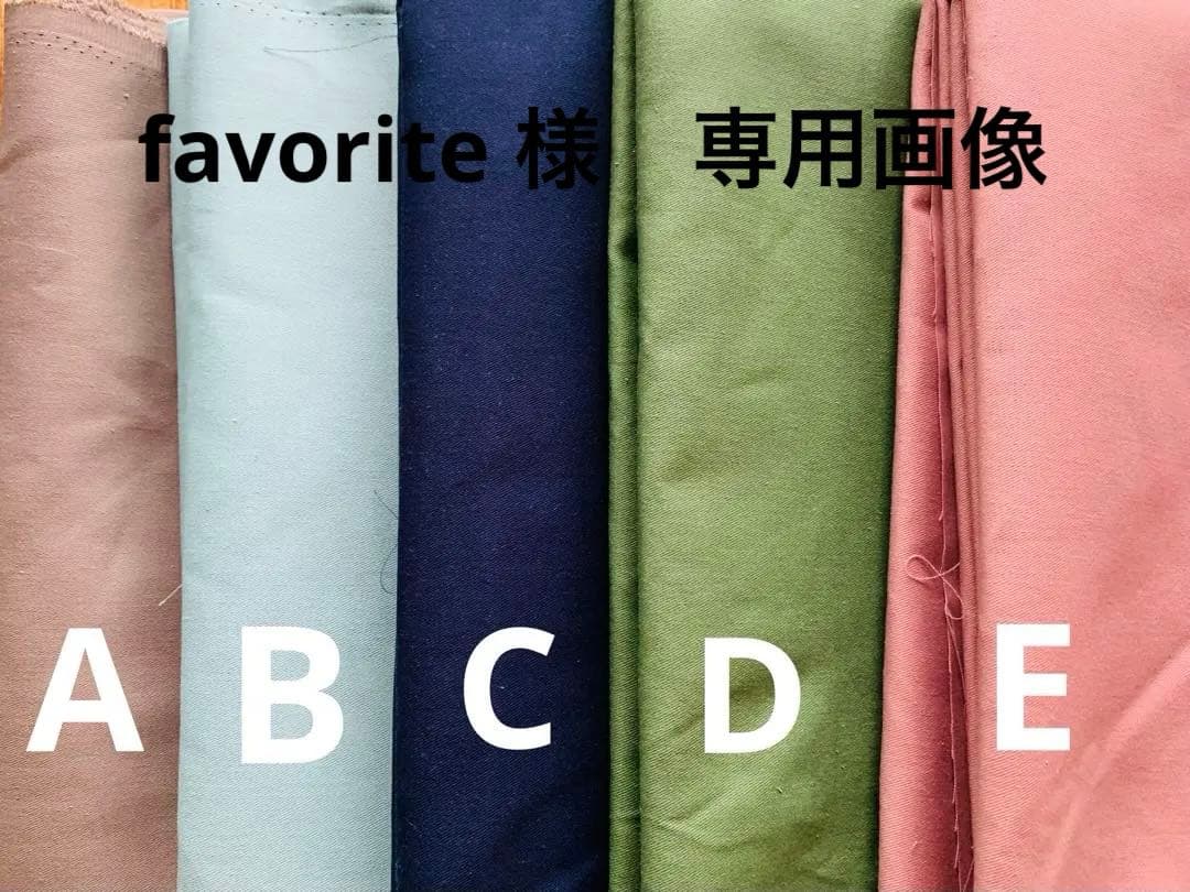 犬用マナーベルト　ハンドメイド　お漏らし防止　マーキング防止　お出かけ