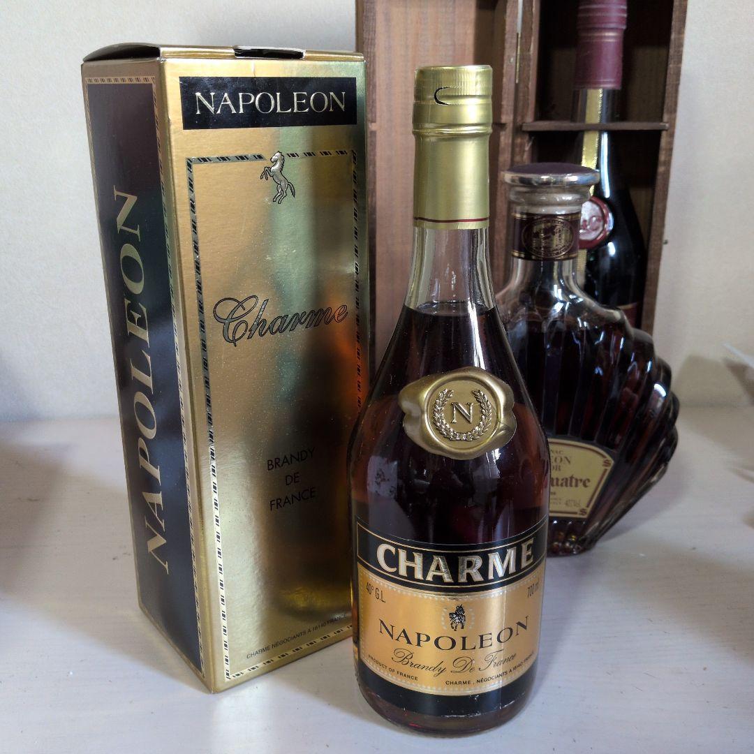 Henri Quatre ブランデー Napoleon　CHARME ROBIN