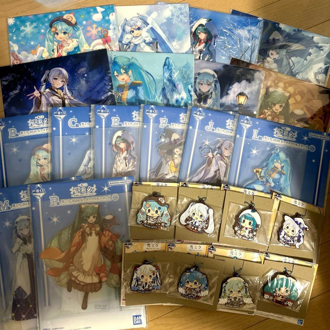 一番くじ 雪ミク 2026 B賞 C賞 E賞 F賞 J賞 L賞 M賞 P賞セット