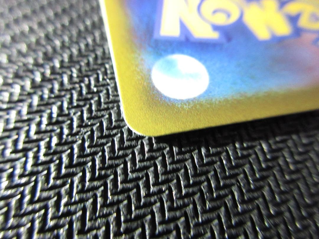 ポケモンカード SR 111/100 ギラティナV(SA)