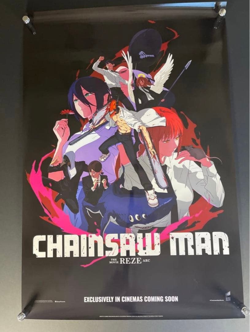 【入手困難】 チェンソーマン レゼ篇 オリジナル 映画 ポスター 非売品　英語版
