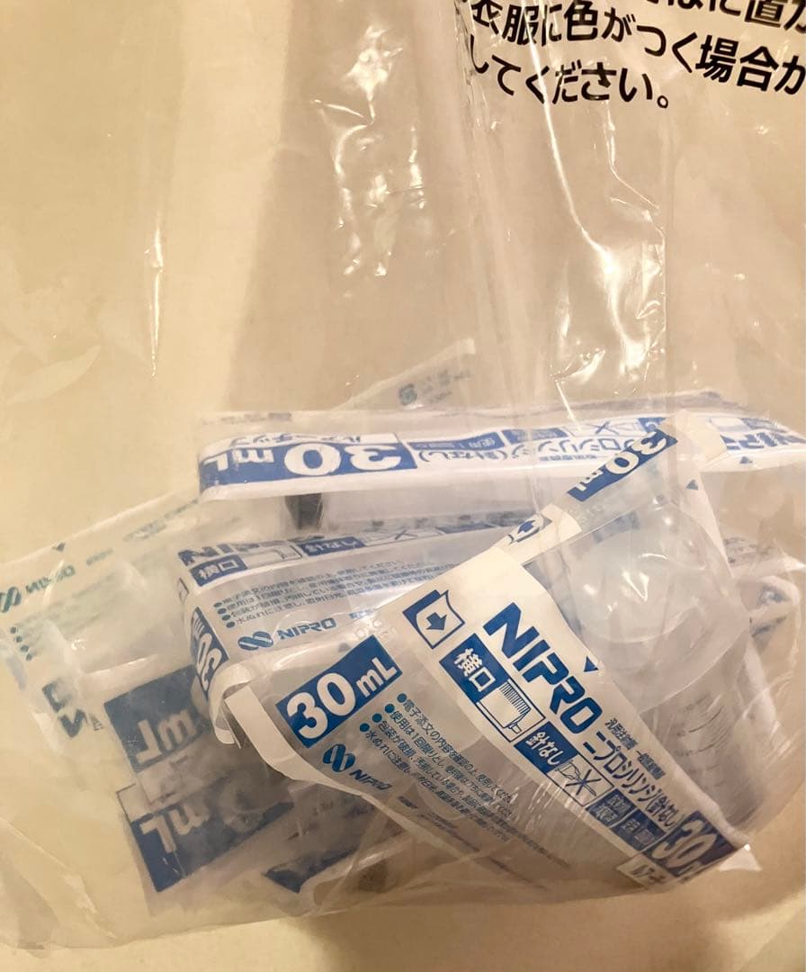 Tube Diet (低脂肪）7箱&25袋　スペシャルセット