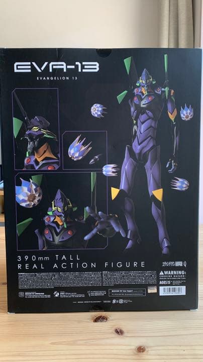 RAH NEO エヴァンゲリオン13号機　新品未開封