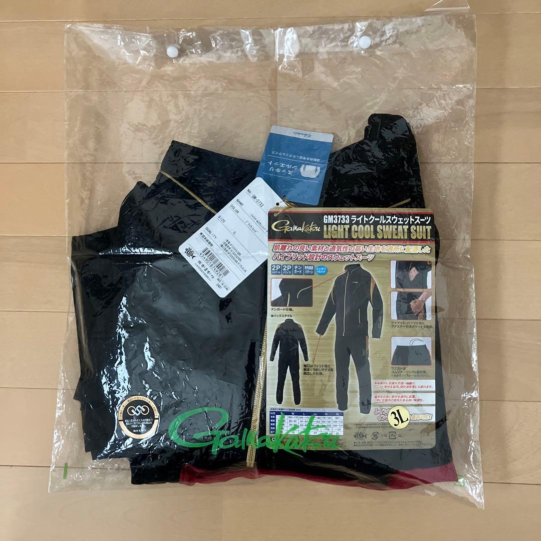 がまかつ GM3733 ライトクールスウェットスーツ 3L ブラック×レッド