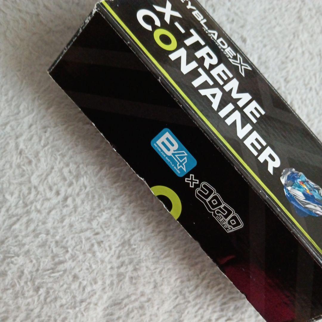 スポーツトイ・アクショントイ BEYBLADE X-TREME CONTAINER