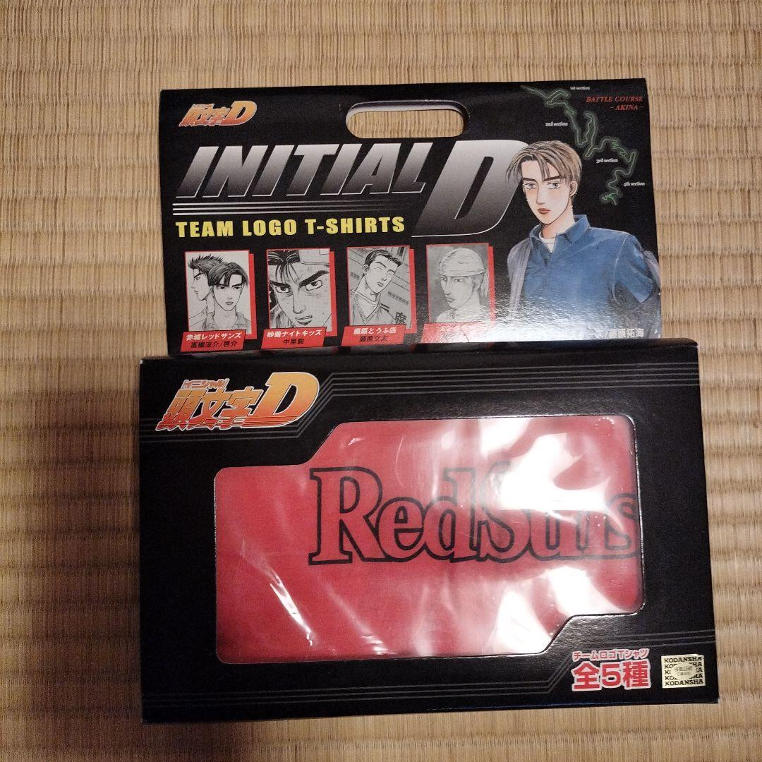 イニシャルD チームロゴ Tシャツ 全5種コンプリート セット