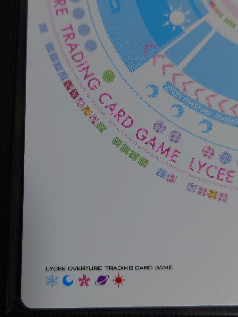 世界を見通す天才芸術家 本間 心鈴 SP 箔押しサイン リセ