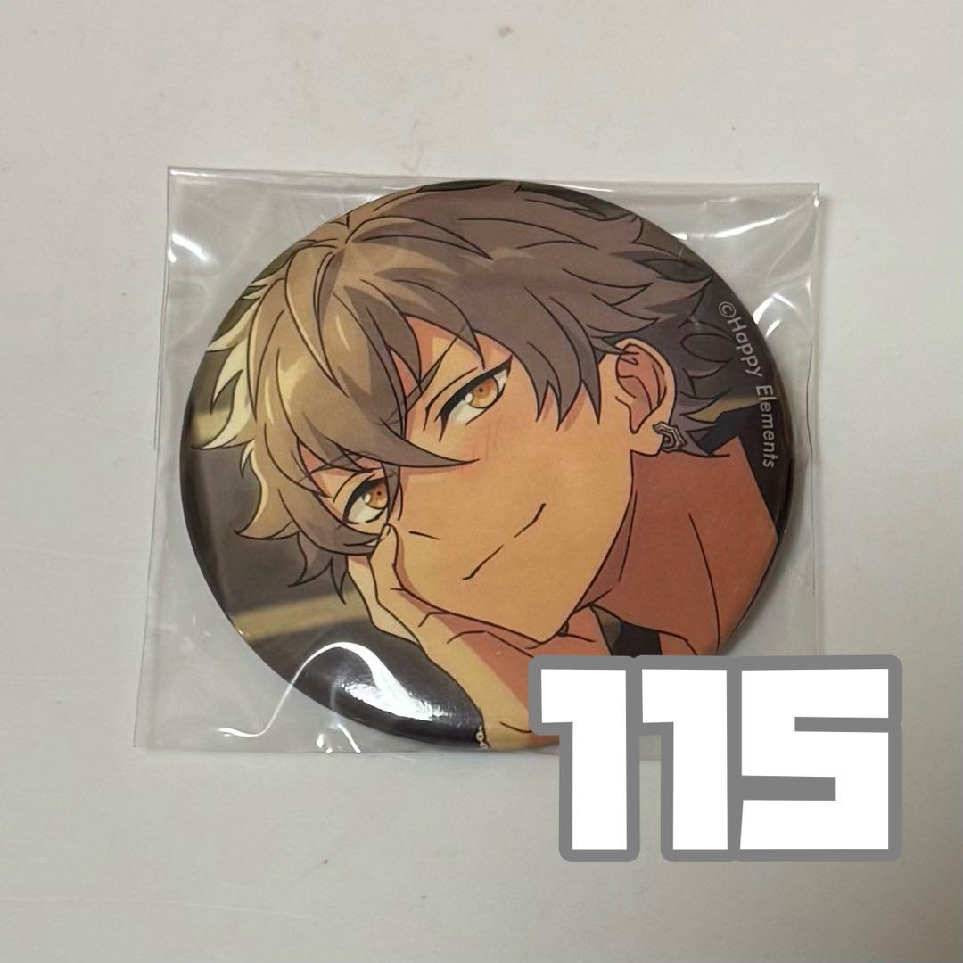 大神晃牙 フィーチャースカウト缶バッジ