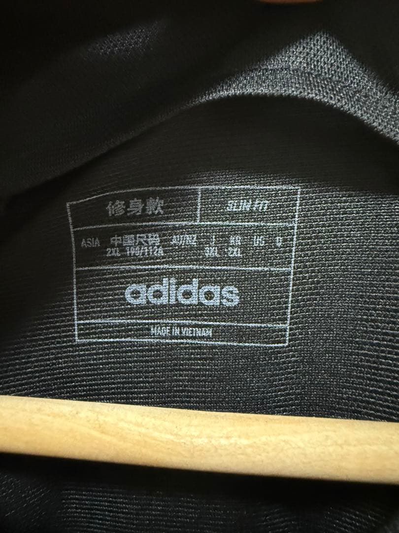 希少　2023-24 レアルマドリード 3rdユニフォーム　2XL