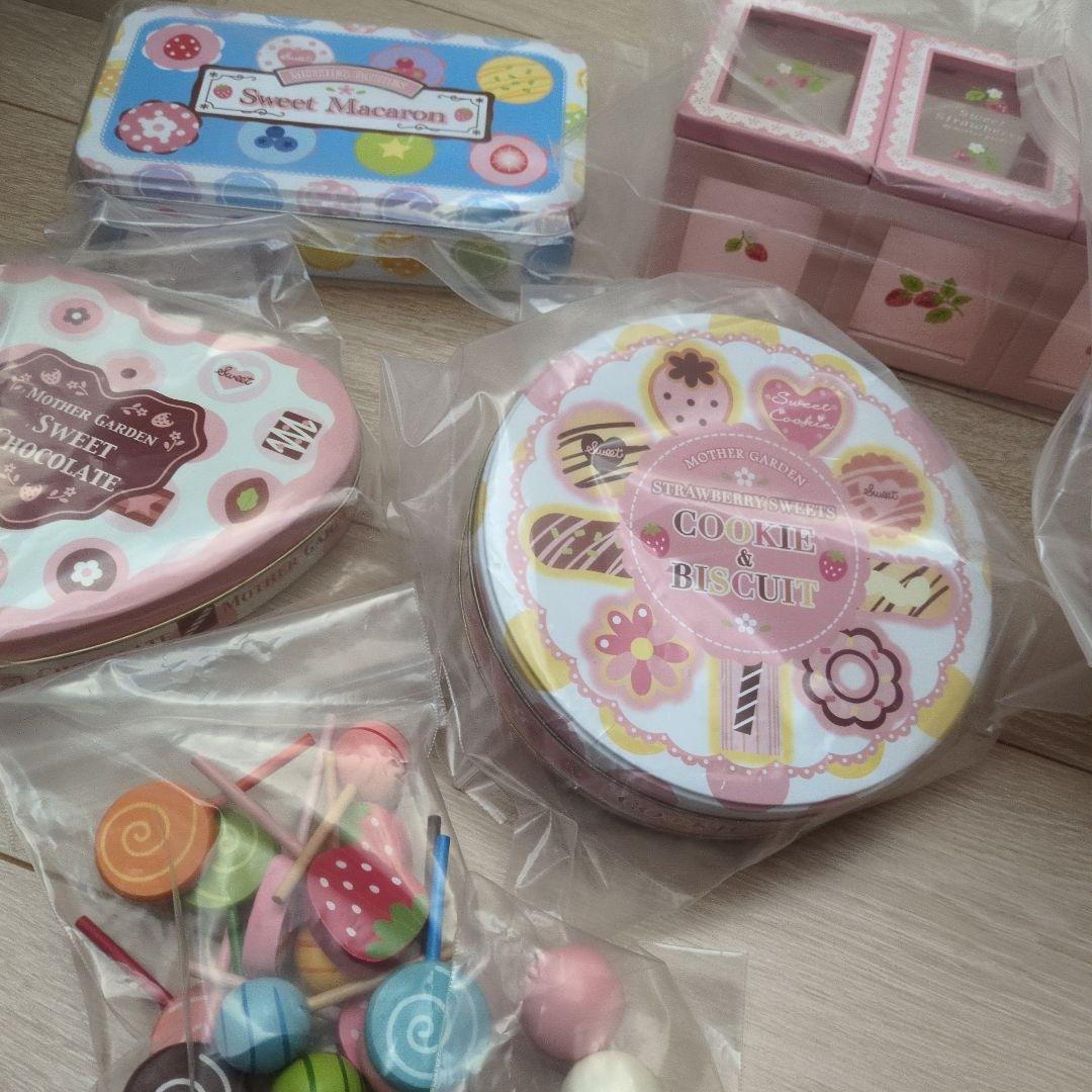 マザーガーデン