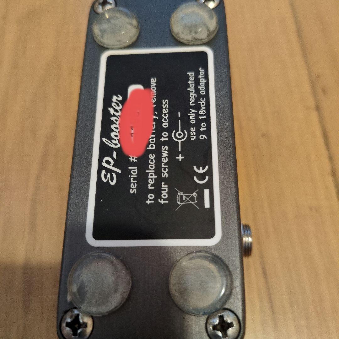 Xotic EP-Booster エフェクター 美品