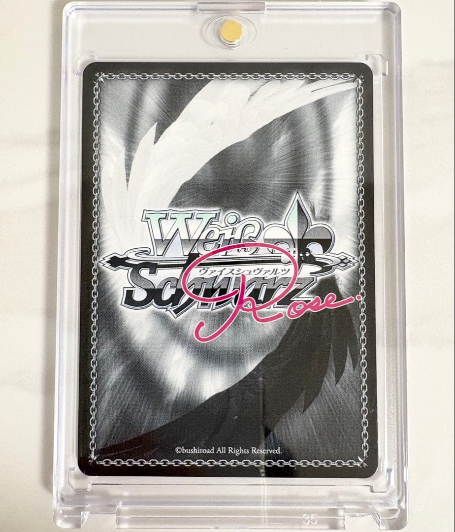 ヴァイスシュヴァルツロゼ　Lose&Whisp SSP 天真爛漫 夏葉　サイン入