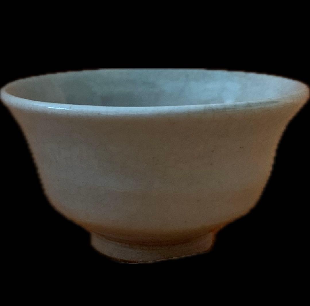 真葛香斎　作　白釉　酒盃　共箱