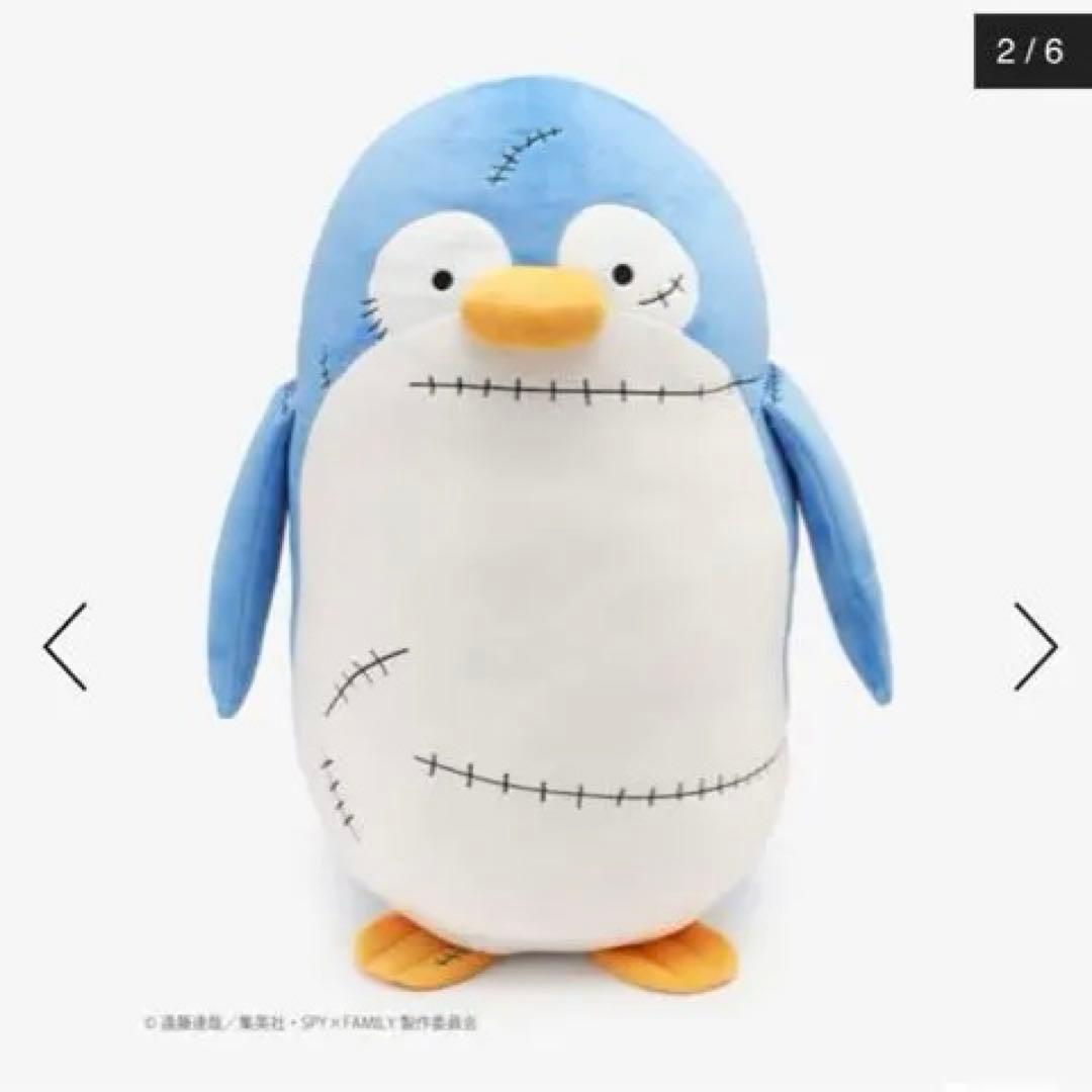 ペンギンさん　SPY×FAMILY アフタヌーンティー