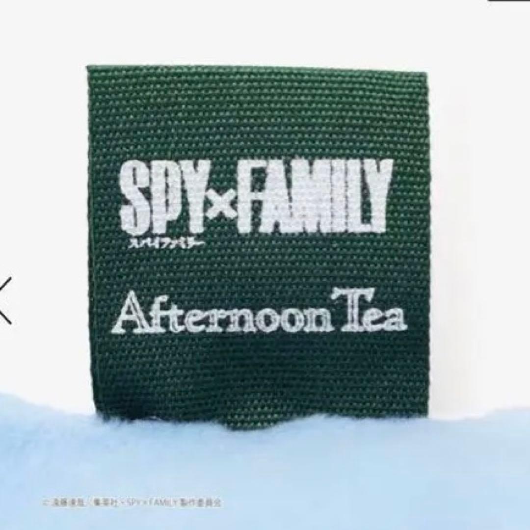ペンギンさん　SPY×FAMILY アフタヌーンティー
