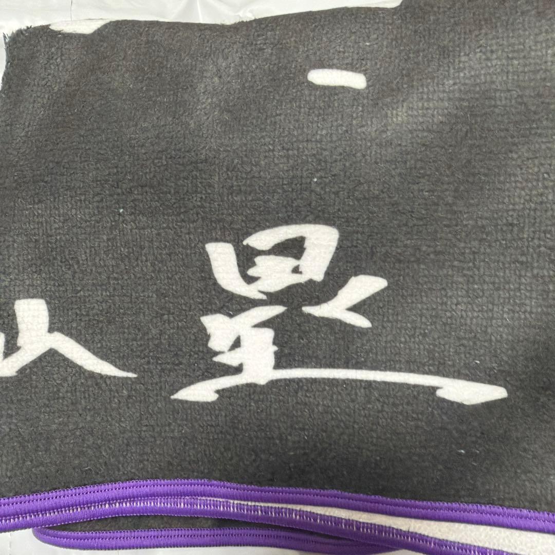 ★楽天イーグルス★ 宗山選手 選手手書きオリジナルタオル