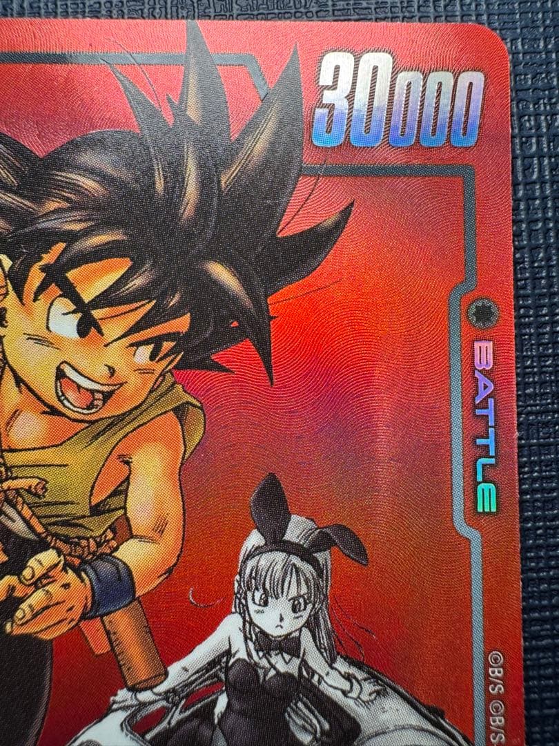 ドラゴンボールフュージョンワールド 孫悟空:少年期 MANGA Ver.01