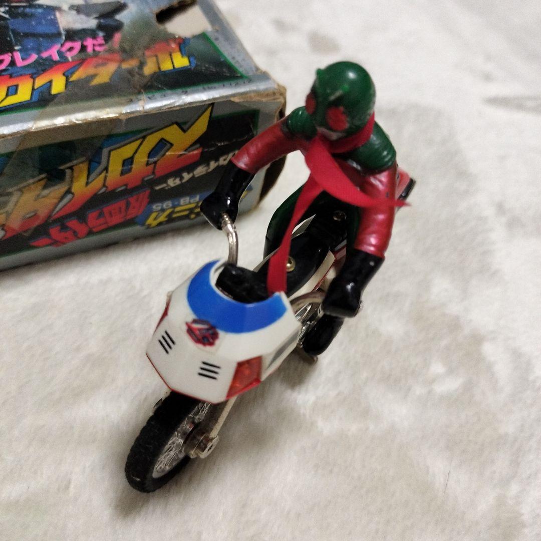 【昭和おもちゃ】ポピニカ_仮面ライダー_スカイターボ