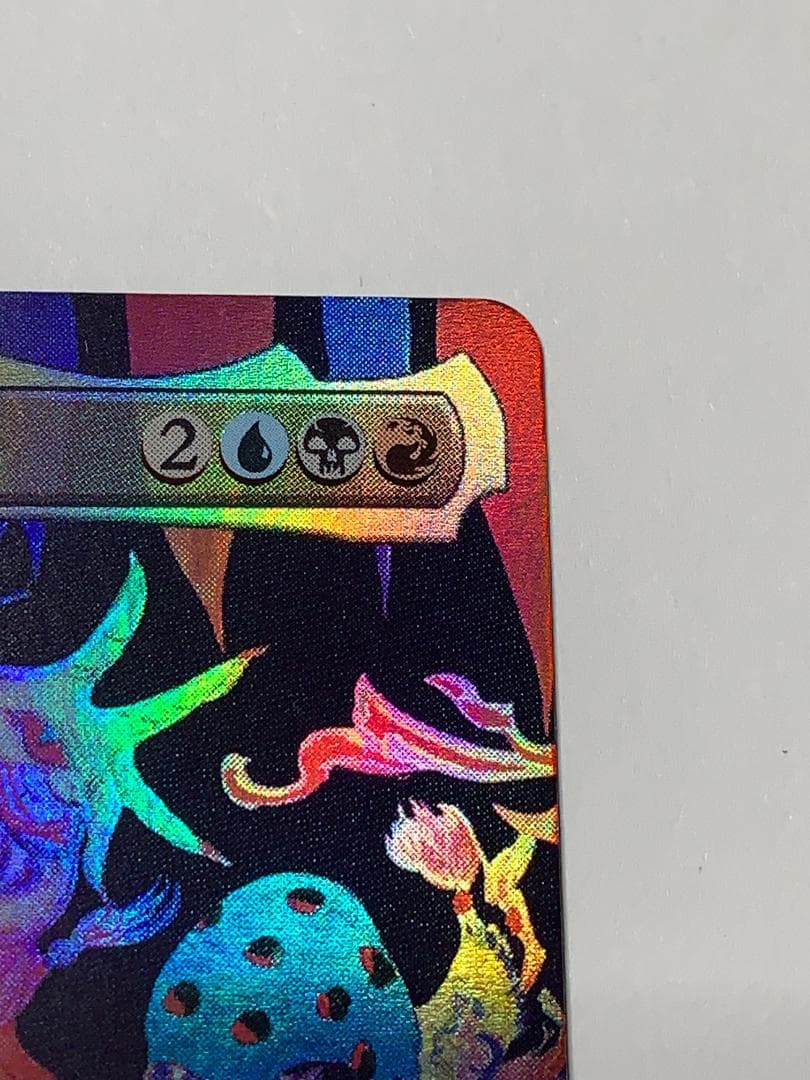 MTG 人造魔道士、ケフカ ボーダーレスfoil