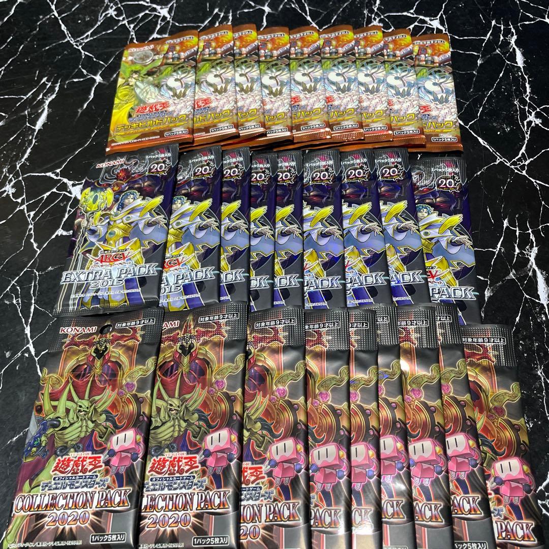遊戯王絶版パック未開封まとめ売り