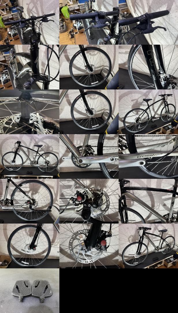 自転車本体 SPECIALIZED CROSSTRAIL COMP disc