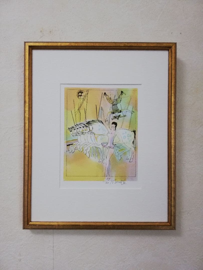 アート593　「サーカス 1」　チェコのリトグラフ(石版画)　インテリア