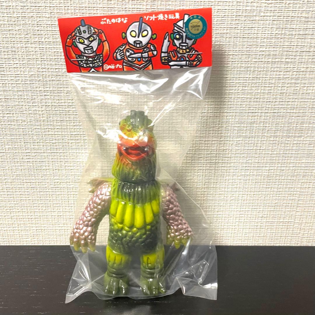【年末セール】ぶたのはな ガマス ウルトラマンエース ソフト焼き玩具 ソフビ