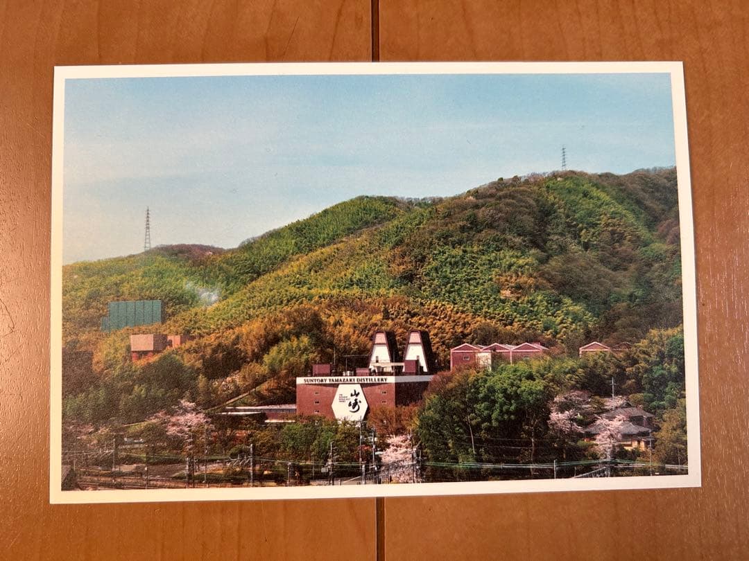 【箱入り未開封】山崎蒸留所限定　スパニッシュオーク　180ml