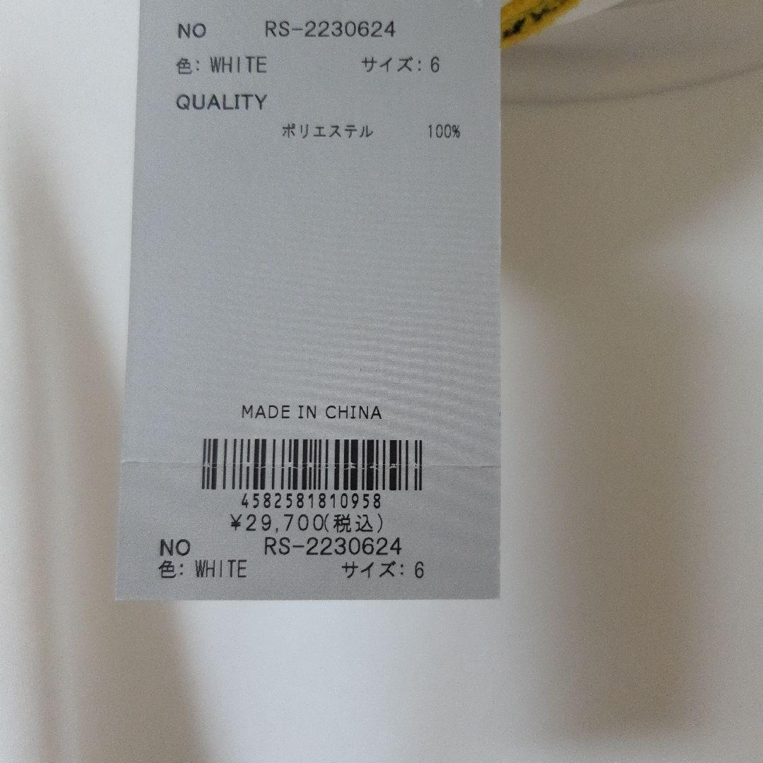 新品　ラッセルノ　Russeluno Golf　STITCH MASK LS