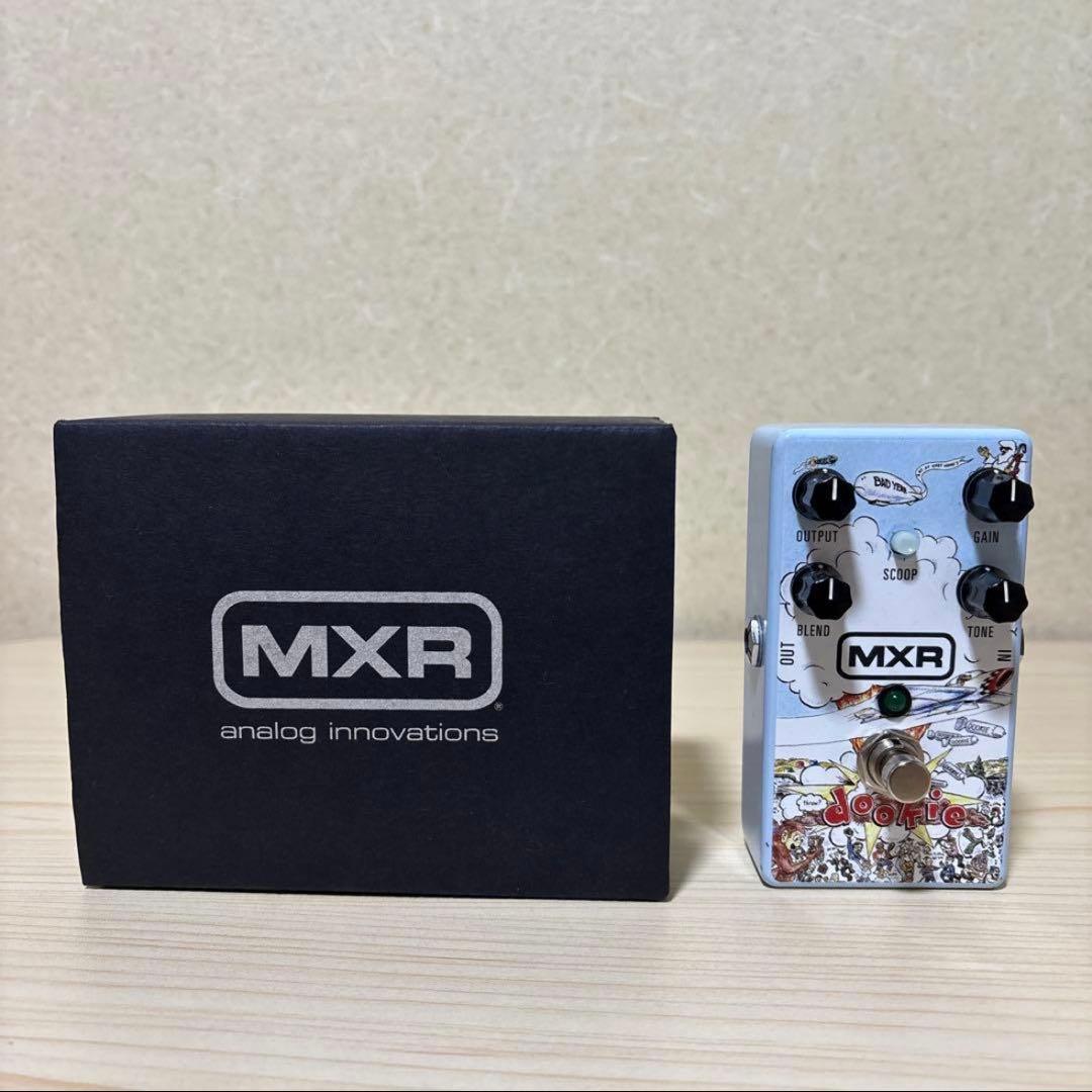 【世界2000台限定】MXR DD25 Dookie Drive エフェクター