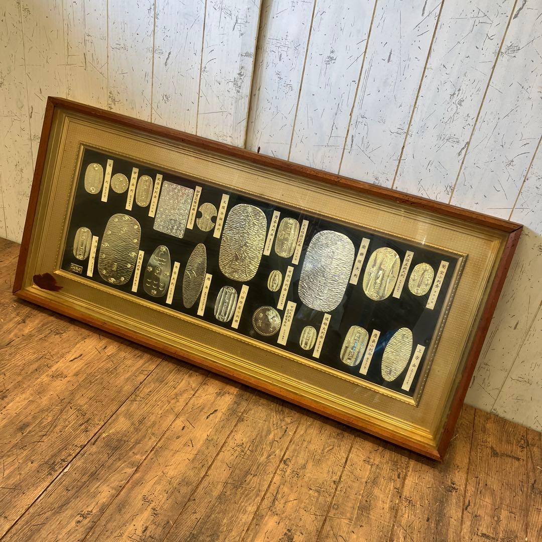 昭和レトロ 大判 小判 日本古銭 額縁アート フレーム付き レプリカ 24KGP