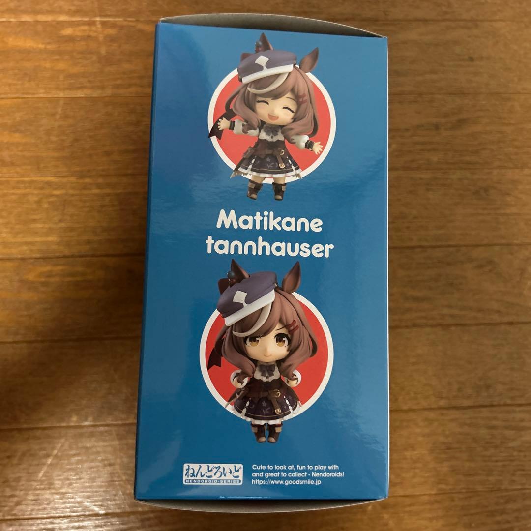 ねんどろいど マチカネタンホイザ 2412