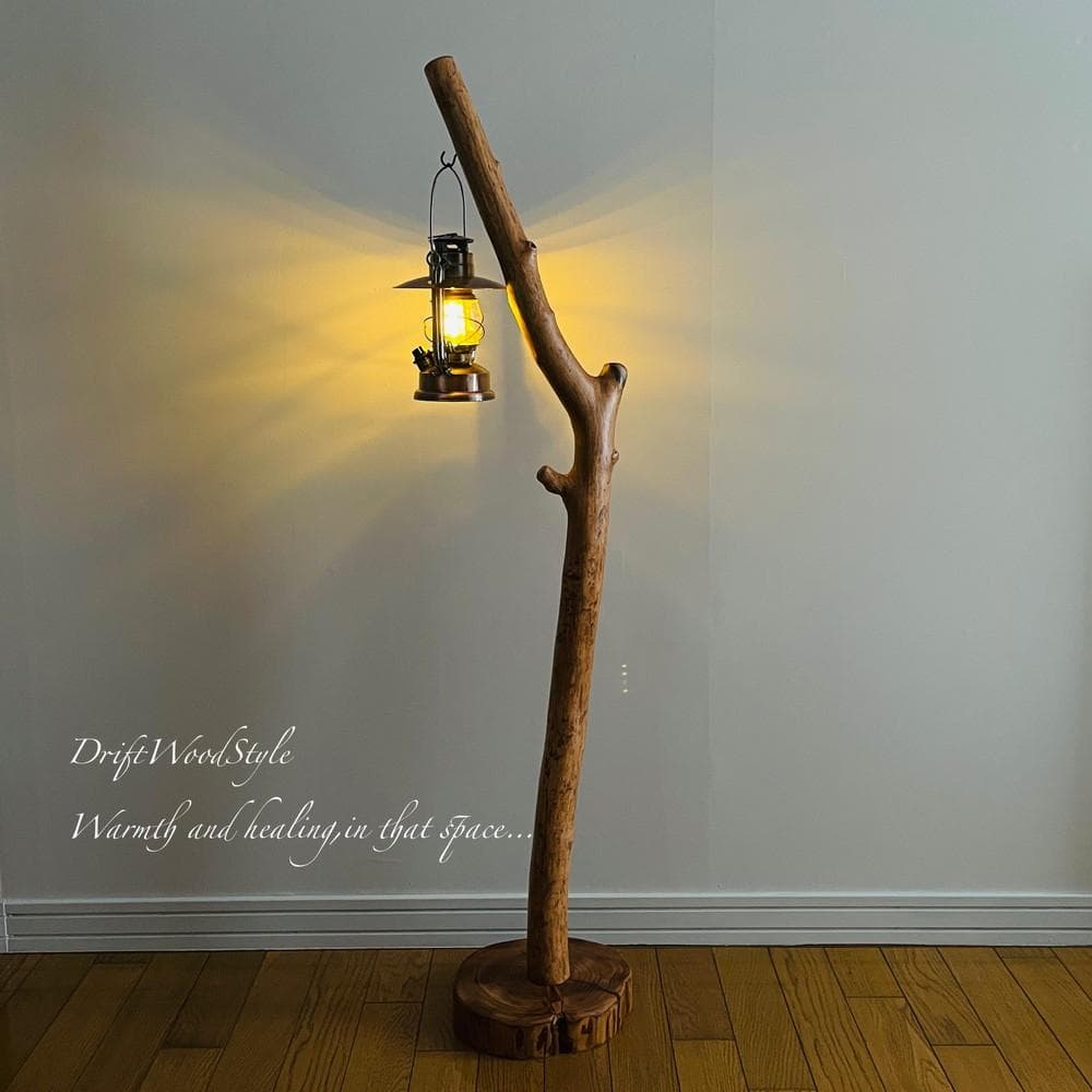 斜めに枝が突き出る流木スタンド 置物 北欧 照明 ランタン N113