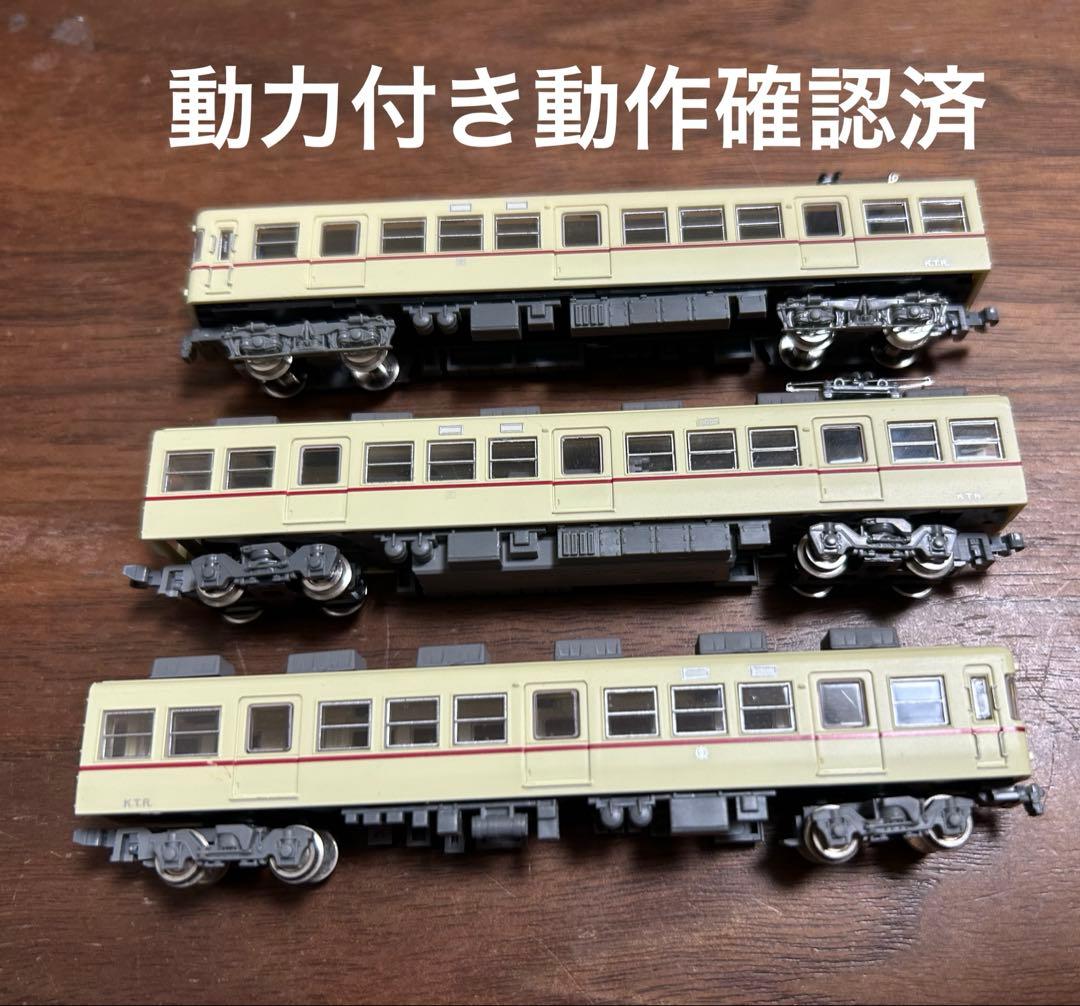 値下げ！鉄道コレクション改 京王5100系冷房タイプ 動力付動作確認済