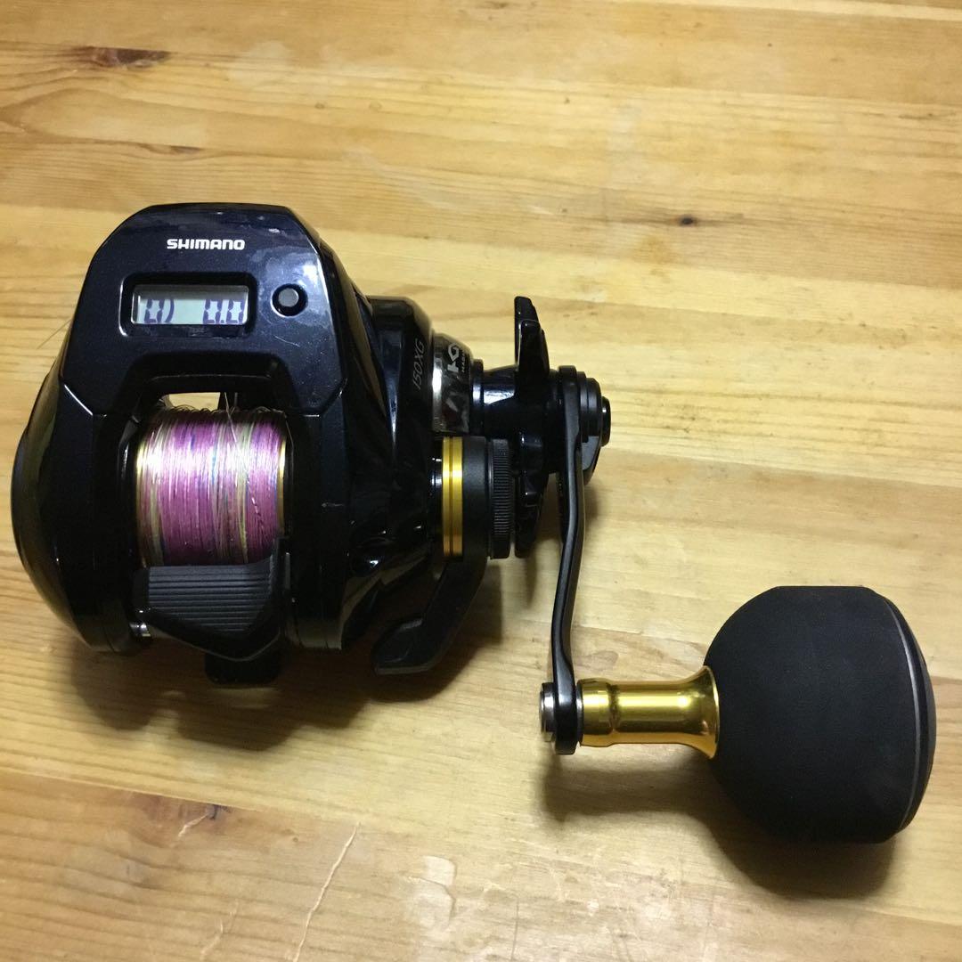 シマノ　グラップラー CT 150XG