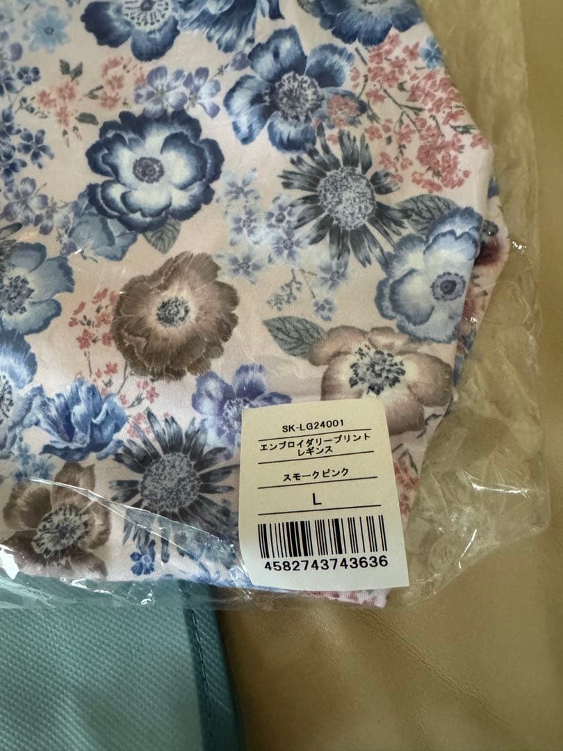 【SUKALA】新品スモークピンク エンブロイダリープリント Lサイズおまけ付き