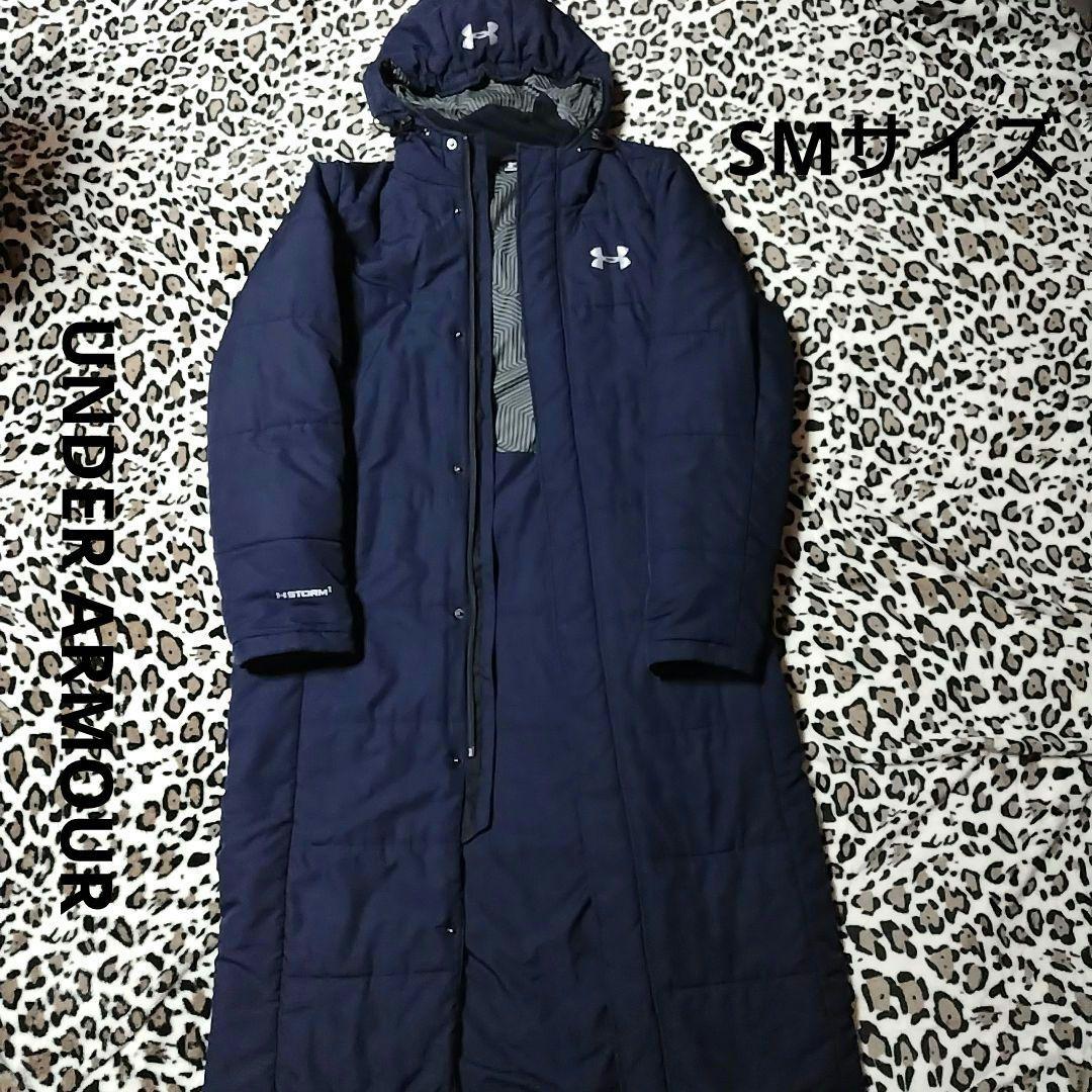 UNDER ARMOUR アンダーアーマーベンチコート