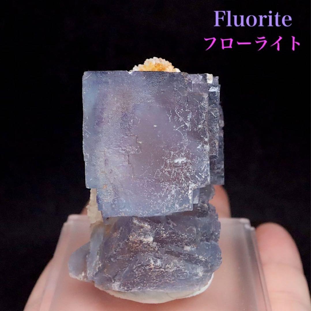 蛍石 ニューメキシコ産 フローライト　原石 93.9g FL479 鉱物　天然石