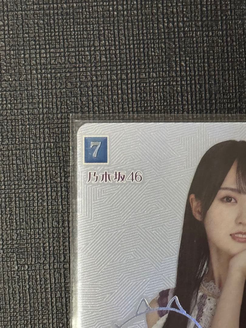 乃木坂46 ビルディバイドブライト　賀喜遥香 SC