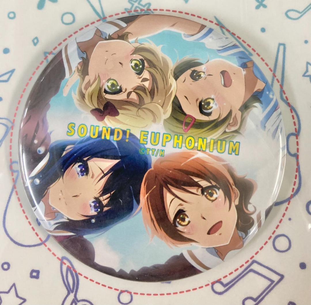 ★未開封★ 京アニ 響け！ ユーフォニアム 缶バッジセット 北宇治吹部1年生