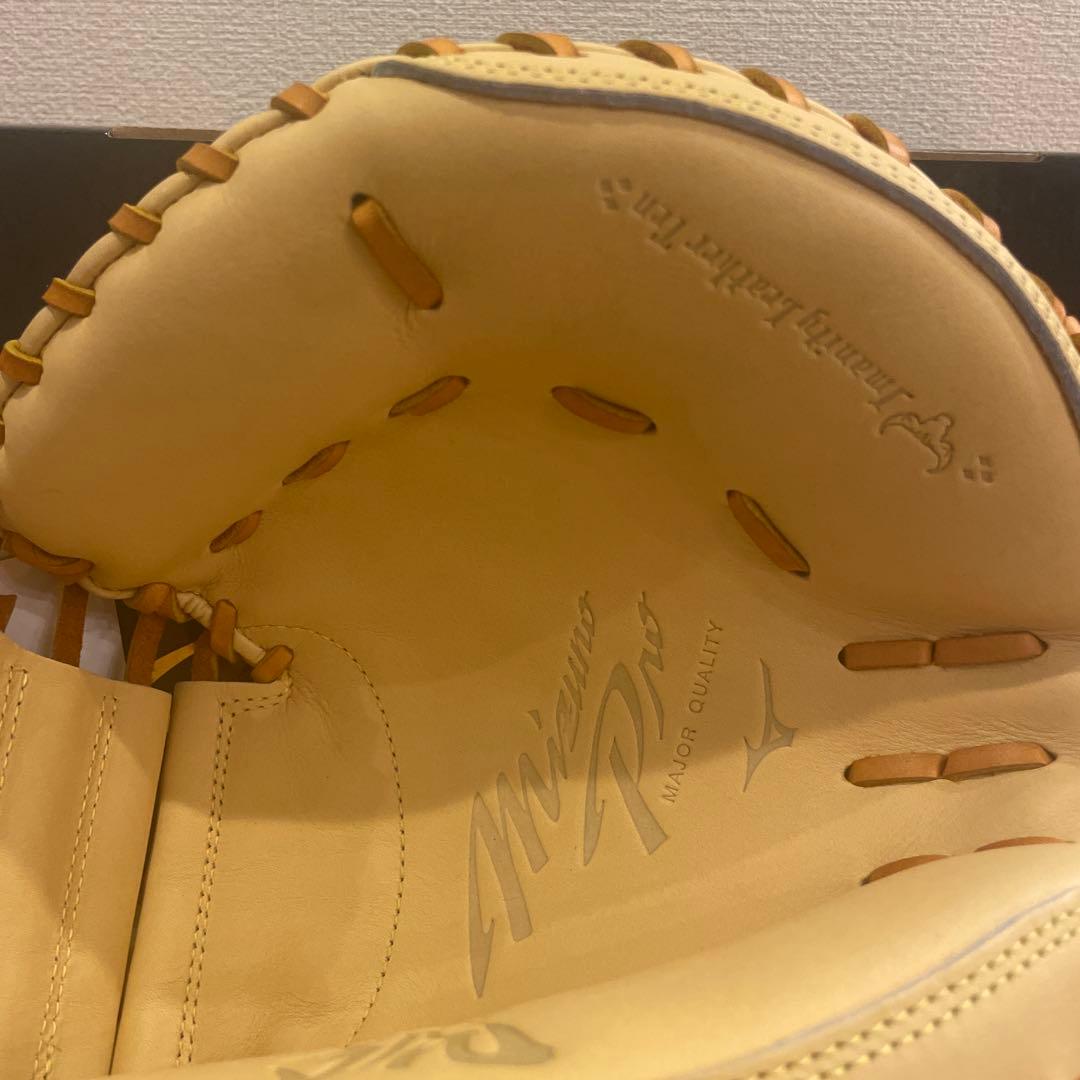 ミズノプロ　硬式用　キャッチャーミット　定価68,200円　高校野球対応