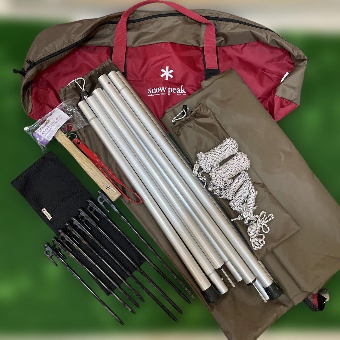 スノーピーク HD タープ シールド ヘキサ (M) Pro セット