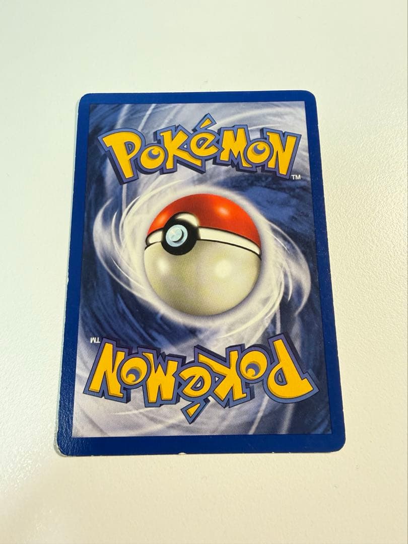 コイキング　英語版　シャドーレス　1枚