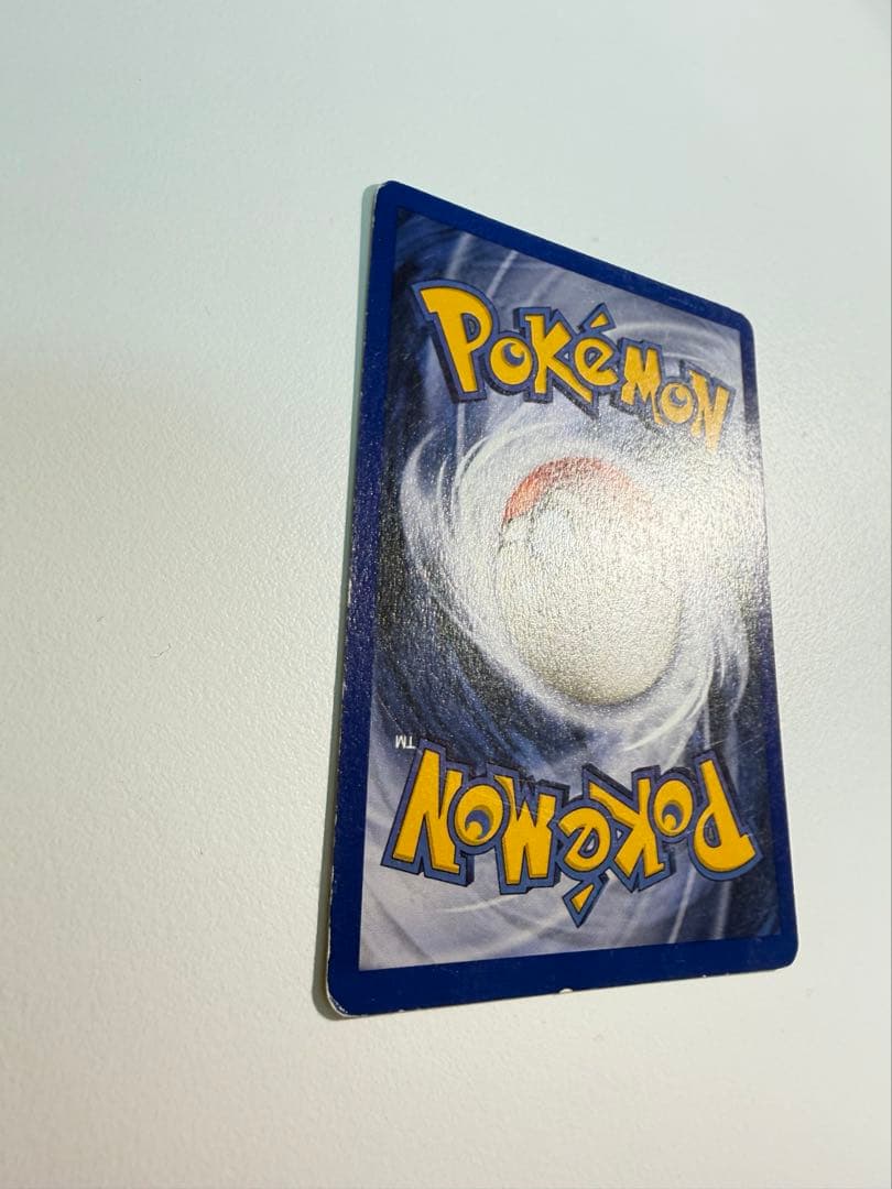 コイキング　英語版　シャドーレス　1枚