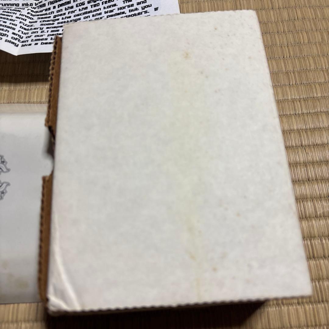 Devi Ever SHOEGAZER シューゲイザーファズ　レインボーカラー