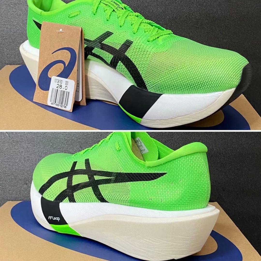 アシックスメタスピードエッジTOKYO28.0cm SPEED EDGE