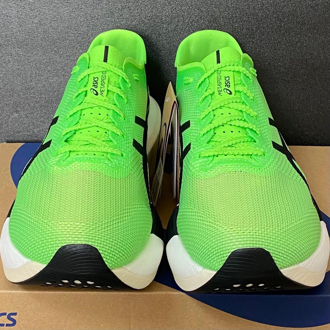 アシックスメタスピードエッジTOKYO28.0cm SPEED EDGE